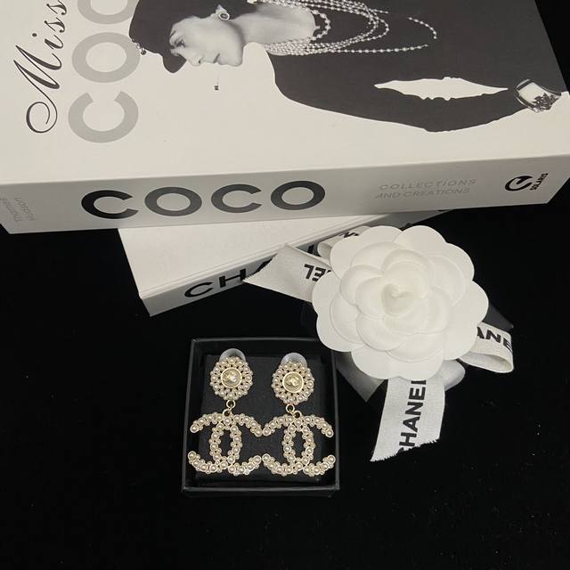 Chanel Double C Pearl Stud Earrings - Versatile and elegant for everyday wear Dd