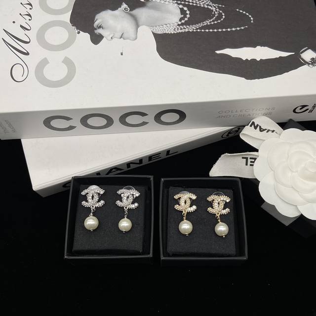 2-color Chanel Double C diamond and pearl stud earrings - playful, lively, elega