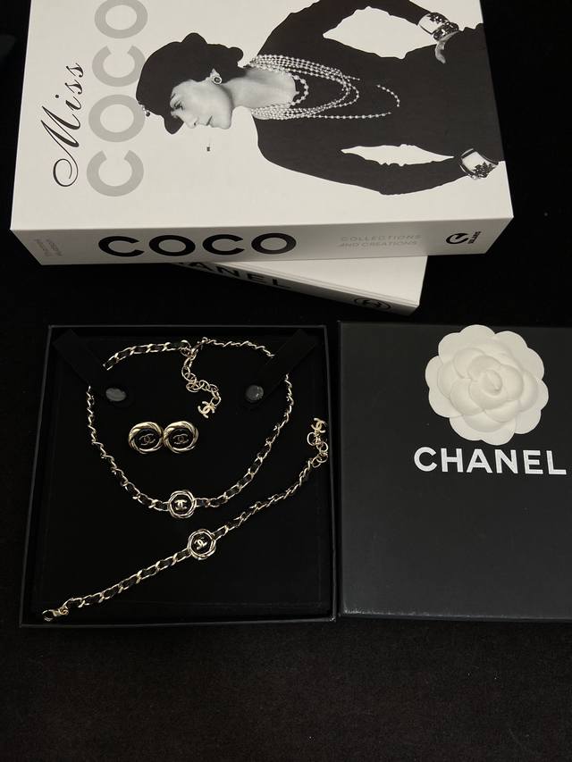 Necklace, Earrings, Bracelet Chanel Black and Gold Double C Button Set Looks goo