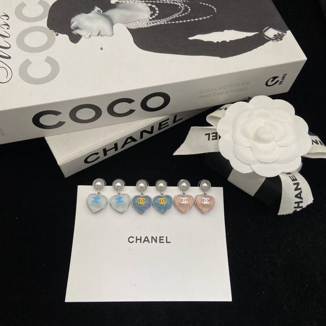 Today's New Arrival: Chanel Heart Double C Enamel Pearl Stud Earrings - Super Gi