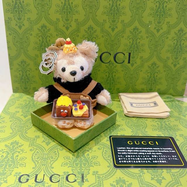 2025 Gucci Hot Item Release: New Gucci Keychains, Gucci Bag Buckles, Latest Bag