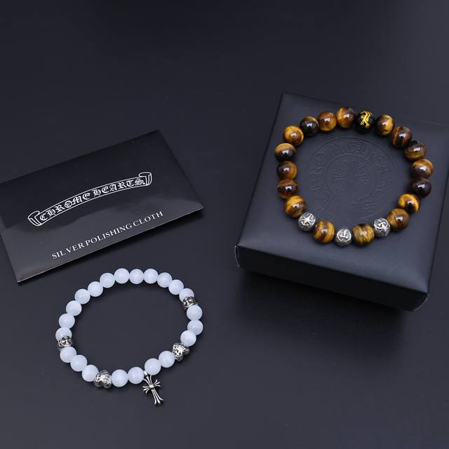 This is the latest Chrome Hearts replica bracelet! It's so cool! A must-have! Fa