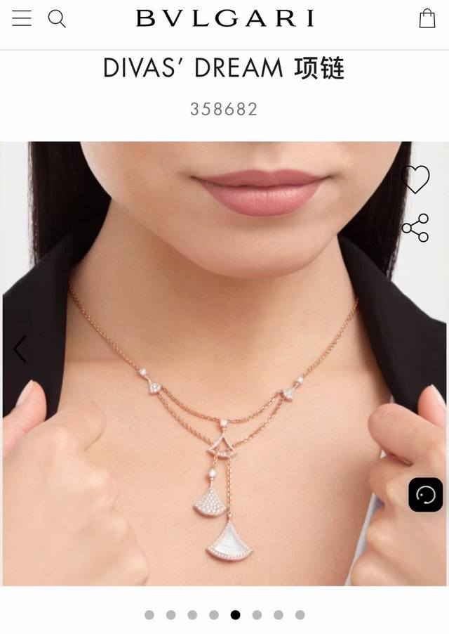 Exquisitely crafted Bvlgari necklace, new Diva series, featuring five skirt desi