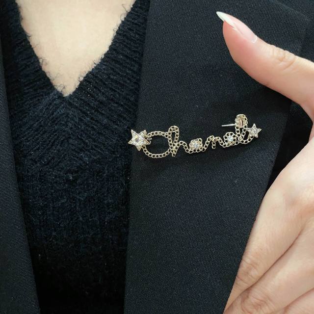 Chanel's newest brooches are now available at boutiques. Chanel brooches are the