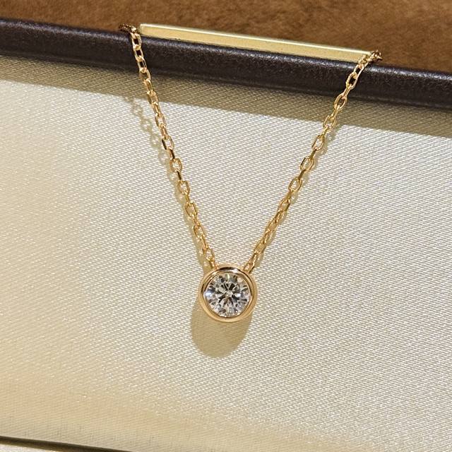 T brand classic stacked single diamond one-carat bubble necklace. A classic and