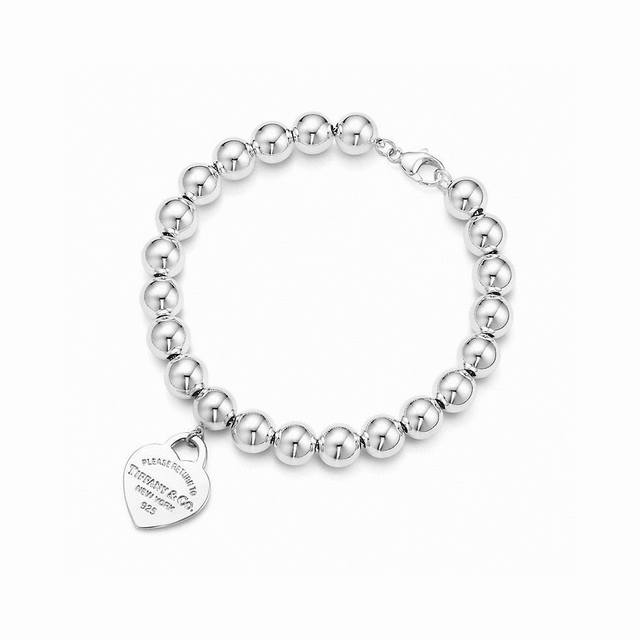 Tiffany Heart Bracelet The Return To Tiffany collection is inspired by a keychai