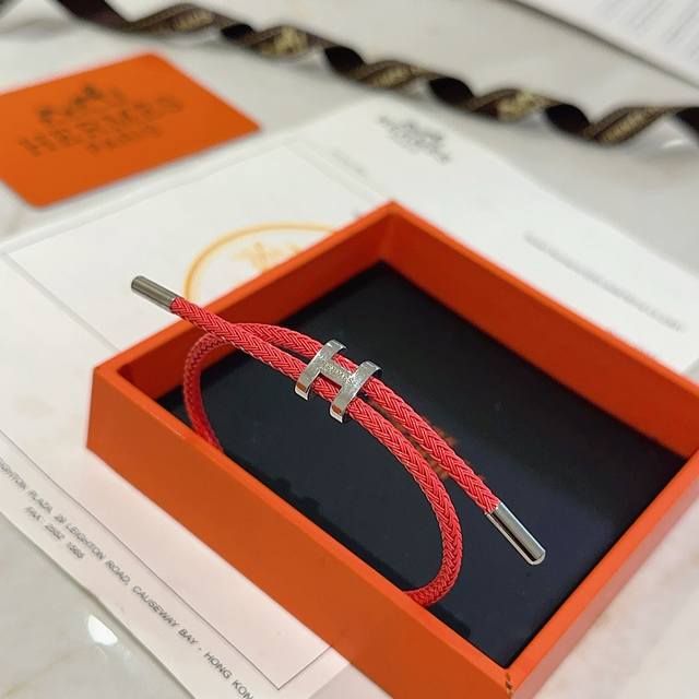 Hermes bracelets and cords are a true test of craftsmanship. To ensure the workm
