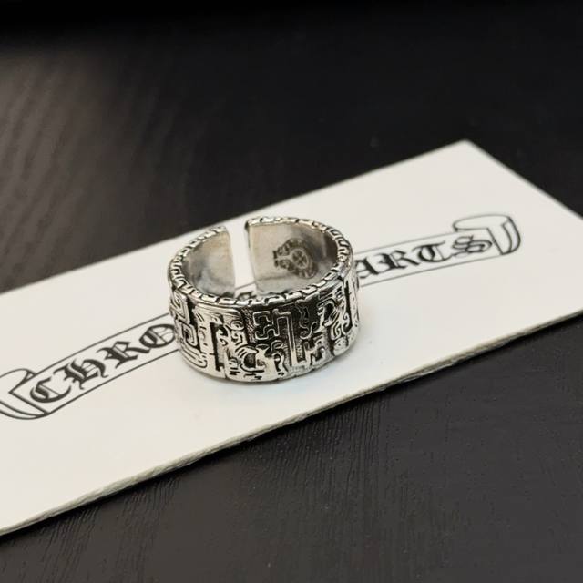 Authentic quality Chrome Hearts classic retro ring with embossed design and diff