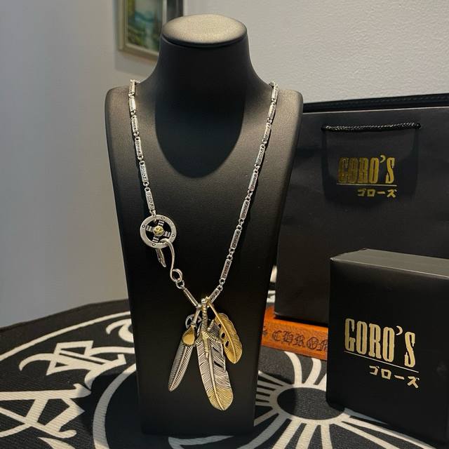 New Arrival: Goro's Takahashi Feather Pendant, Classic Takahashi Bamboo Letter N