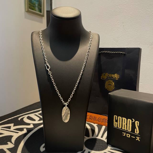 New Arrival: Goro's Takahashi Feather Pendant, a classic Takahashi necklace, top