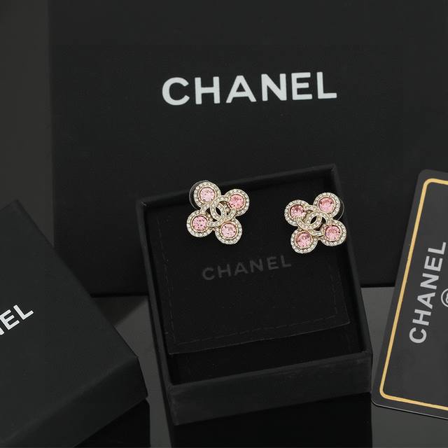 Chanel Pink Four-Leaf Clover Earrings - A huge wave of new brand earrings has ar