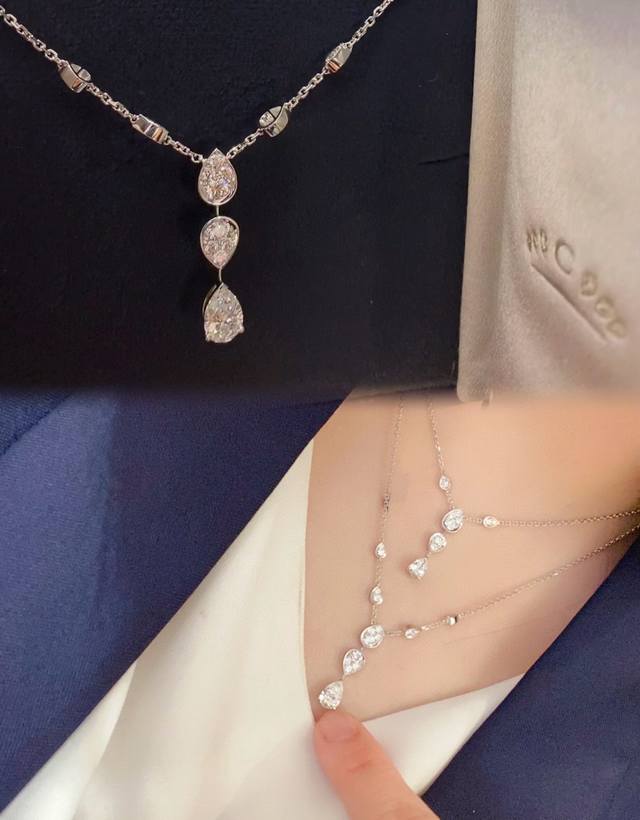 Exquisitely crafted Chaumet Liens teardrop necklace, original custom design, imp