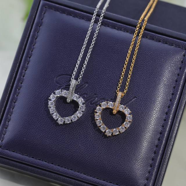 Chopard Necklace. The Chopard's luck is perfectly blended with the brand's most