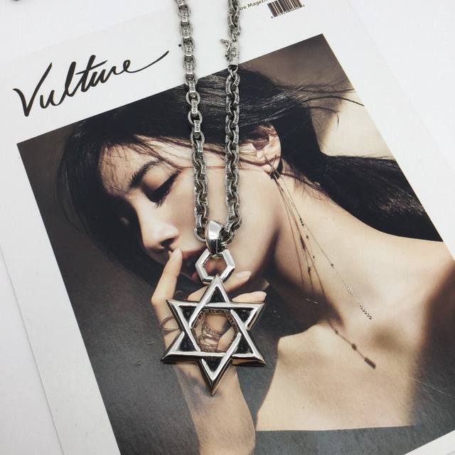 Chrome Hearts Hexagram Pendant Ddd