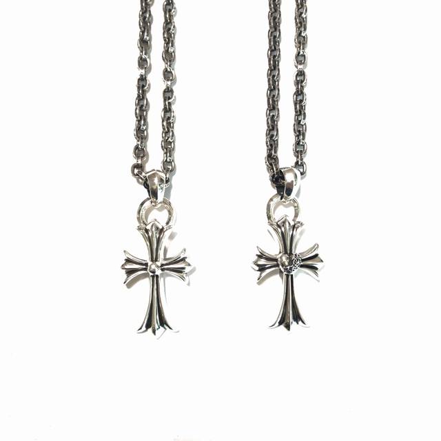 Chrome Hearts Cross Necklace Ddd