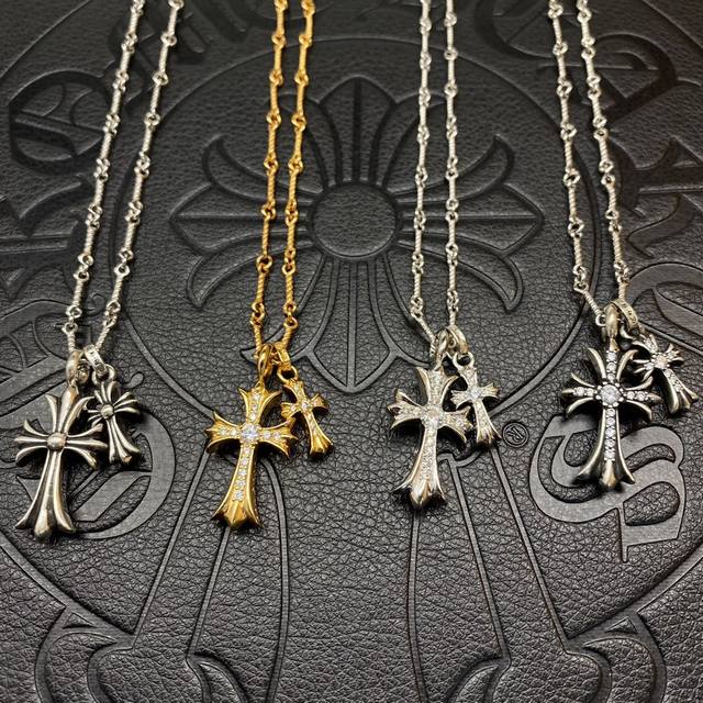 Chrome Hearts Double Pendant Cross Necklace Z Ddd