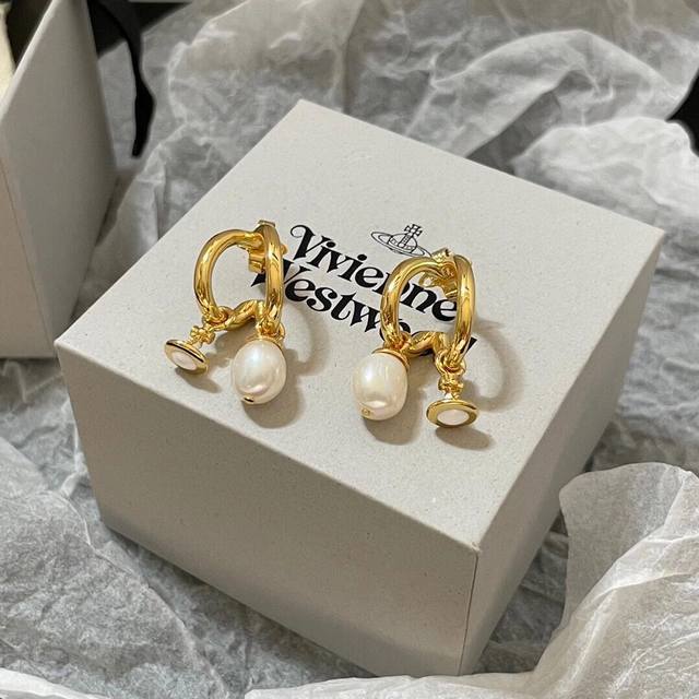 Vivienne Westwood What is Happy Planet? Come, this is Happy Planet! The stunning