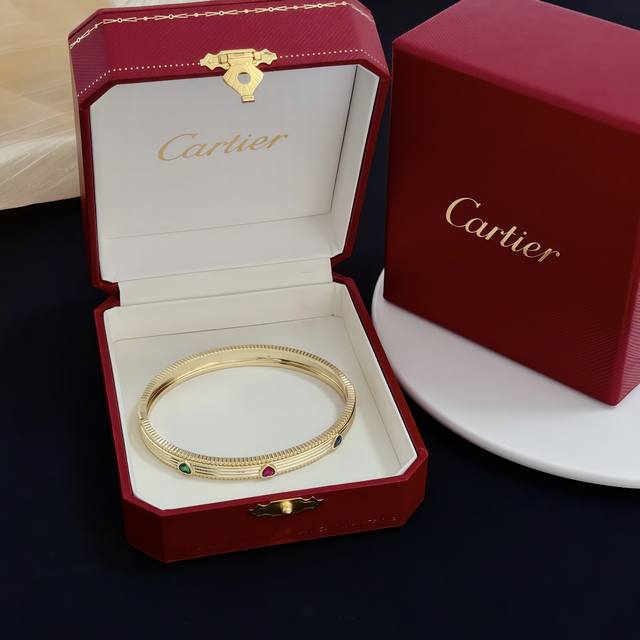 Cartier Colored Diamond Bangle, High-End Custom Version. Featuring diamond-set c