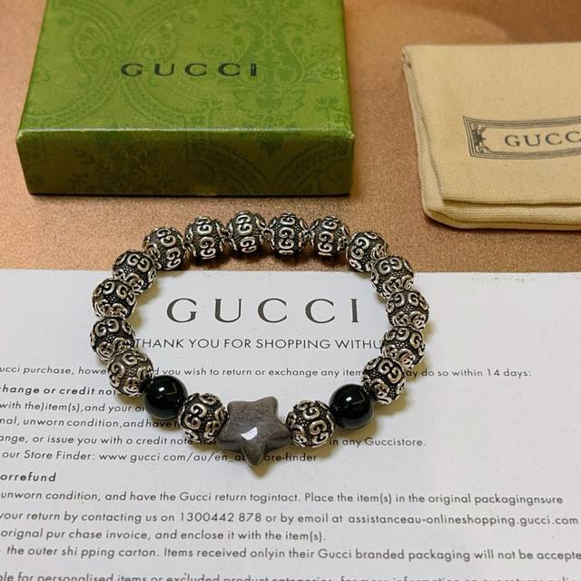 Gucci unisex bracelet, latest style, natural obsidian bracelet, higher grade, ce