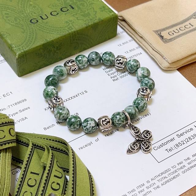 Gucci unisex bracelet, latest natural crystal bracelet, higher grade, celebrity