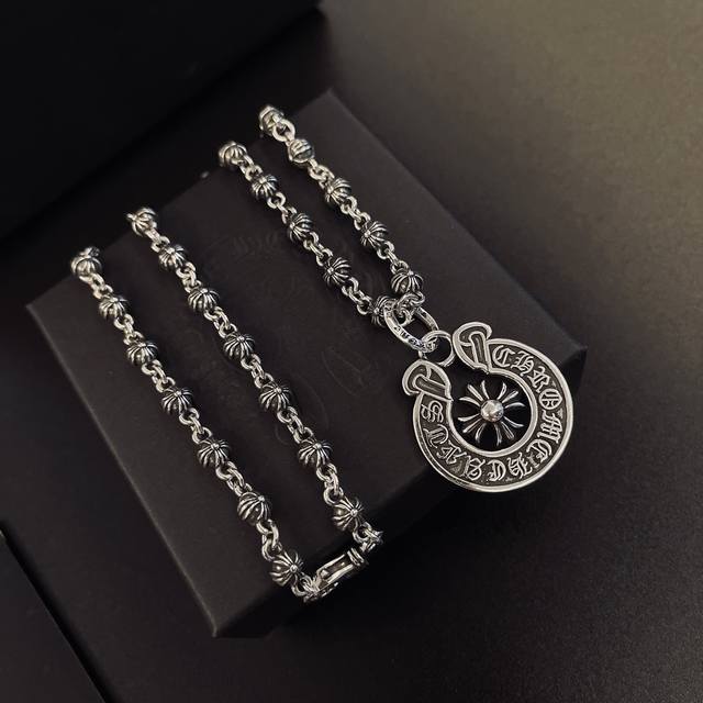 This is so cool! The latest Chrome Hearts necklace! We won't release it unless i