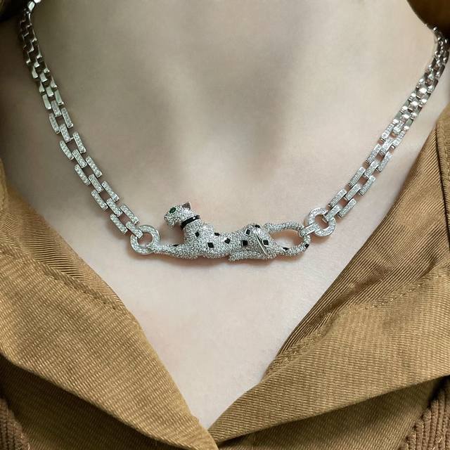 Cartier Panther Necklace in Ascorbyl Metallic Material (Ddd). An ultra-powerful
