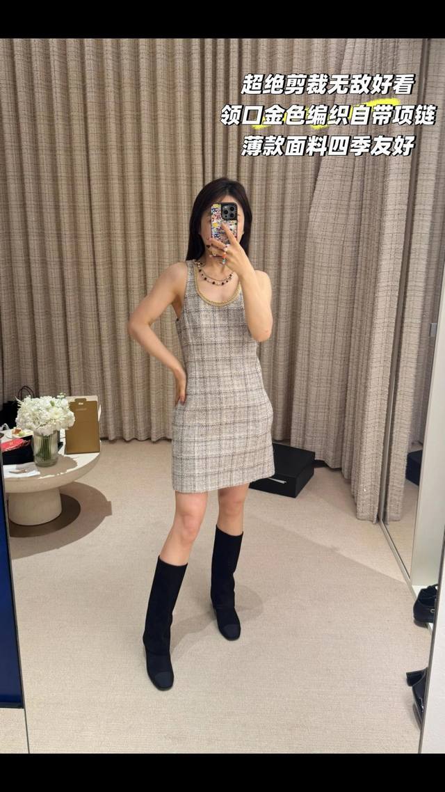 We are producing batch Z 18460! Bulk inquiries welcome. 25B Bow Double Pearl Cha