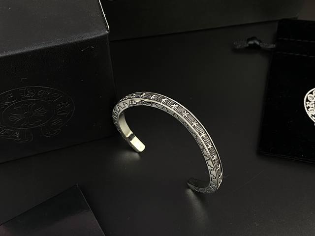 Special Offer Chrome Hearts Twisted Star Bracelet (Ddd)