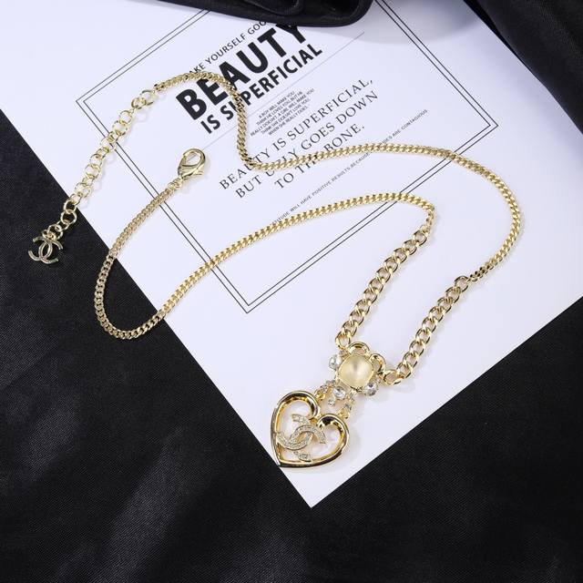 Chanel's new necklace is now available in boutiques. Crafted with exquisite doub