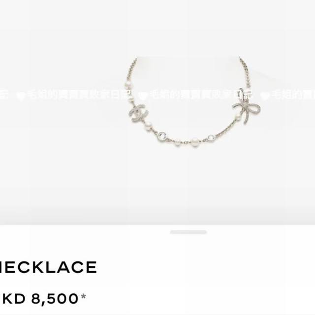 Chanel 25K silver pearl bow necklace. This necklace combines pearls, a bow, the