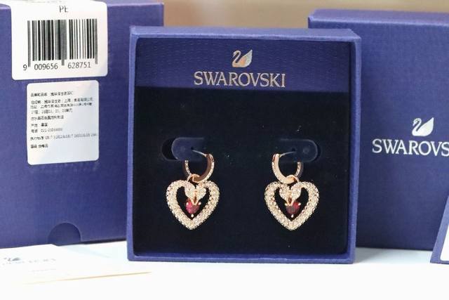 Swarovski New Pink Diamond Heart Double Swan Earrings The romantic design is com