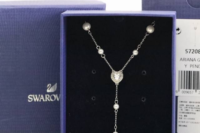 Swarovski Silver Heart Pearl Necklace (Ddd) The heart is a precious symbol of Sw