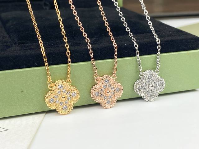 Van Cleef & Arpels four-leaf clover full diamond necklace, 18K gold plated earri