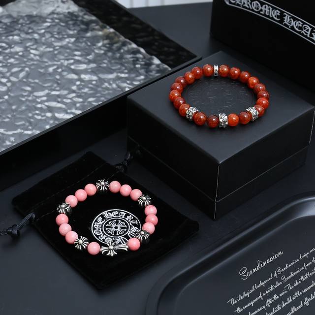 Chrome Hearts Natural Bead Silver Bracelet (Ddd) A Chrome Hearts bracelet that e