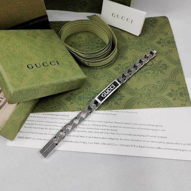 Gucci New Cuban Striped Enamel Bracelet (Ddd) Size: 16, 18, 20, 22 (Ddd)