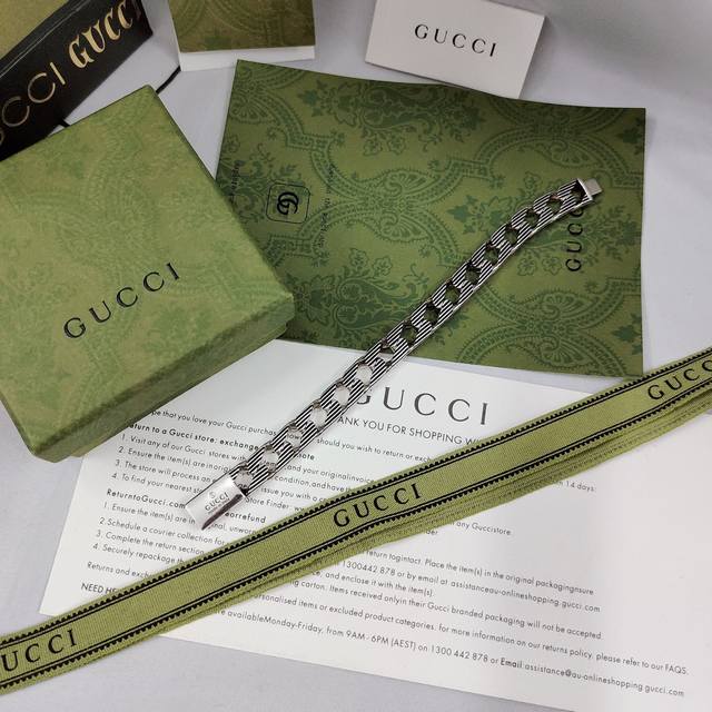 Gucci patterned bracelet Ddd
