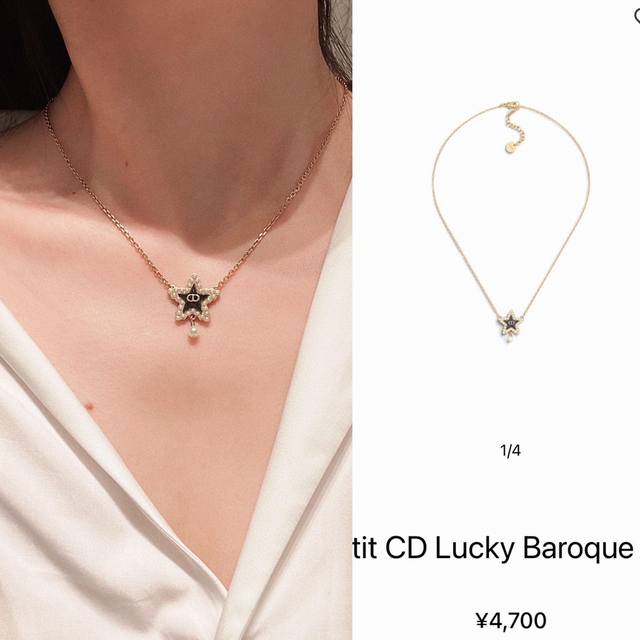 Necklace and bracelet, made by us (Ddd)