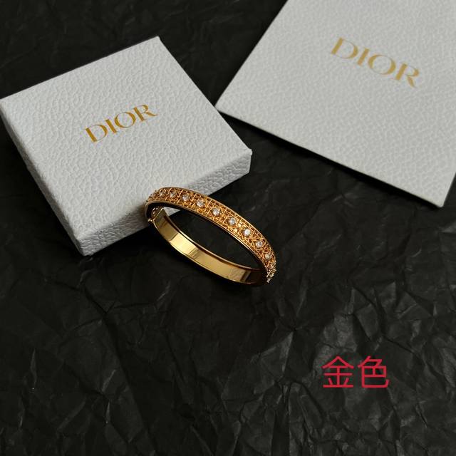 2025 Dior bracelet, identical to those in boutiques, carefully selected original