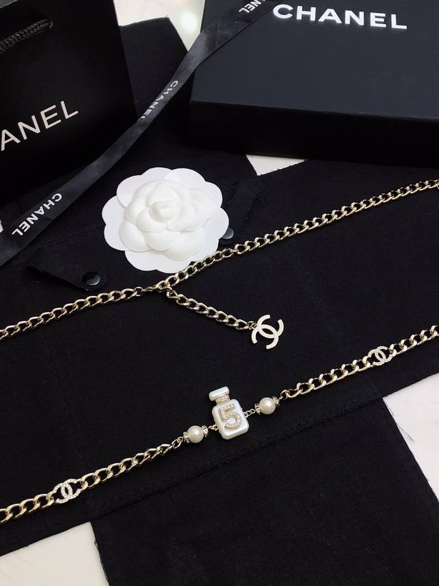 Ch Nel perfume bottle round bead Cc waist chain custom rich pearl white original