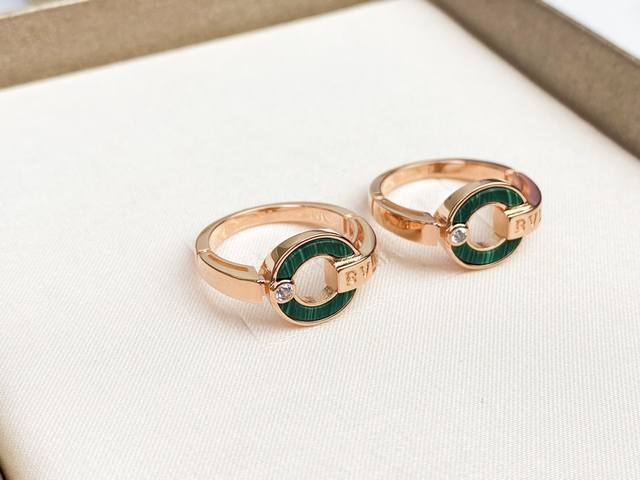 Bvlgari Peacock Green Letter Ring - Exclusive First Release: High-end, hand-set