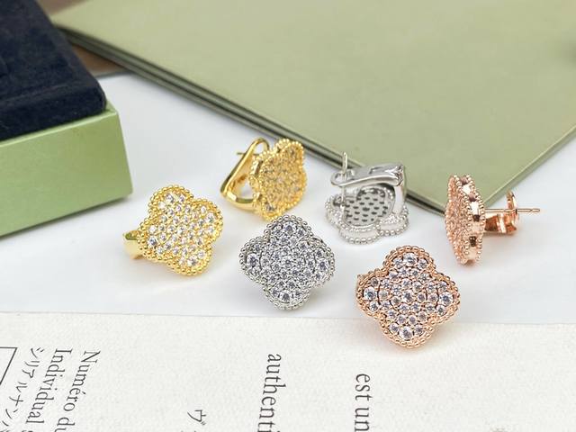 Vca Van Cleef & Arpels full diamond four-leaf clover earrings, ear clip replica,