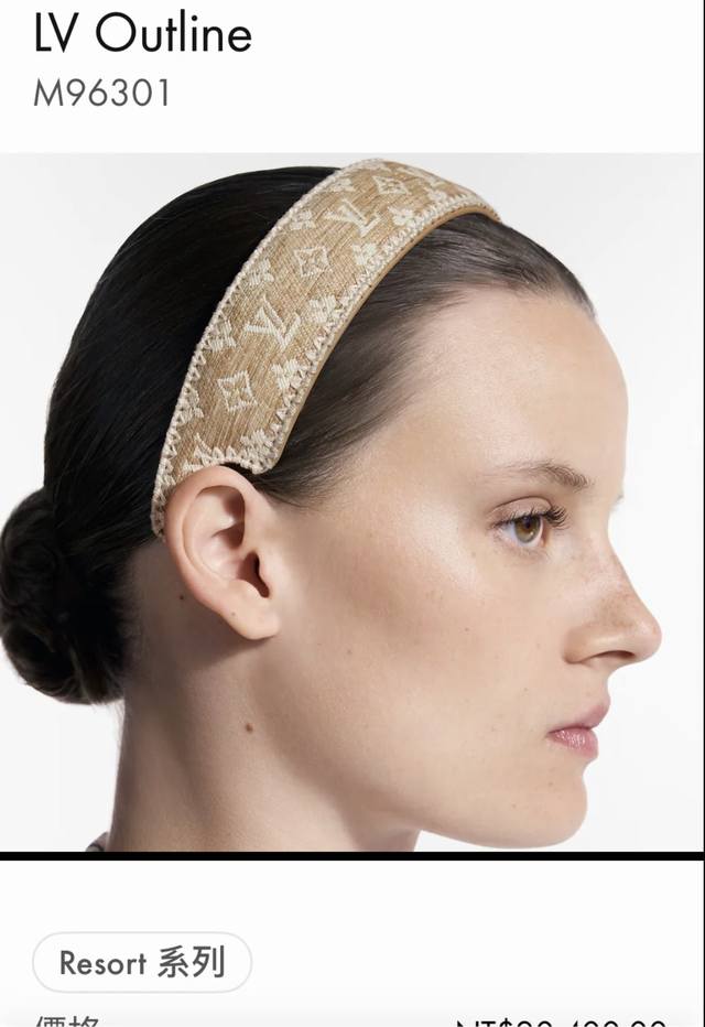 Lv Export order bundle The most beautiful single item with a high-end feel, nice