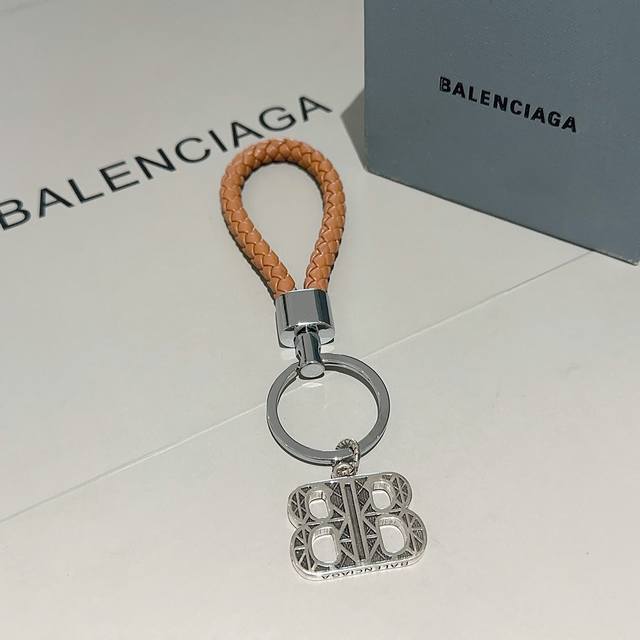 New Arrival Balenciaga Bag Charm Keychain Balenciaga's latest bag charm keychain