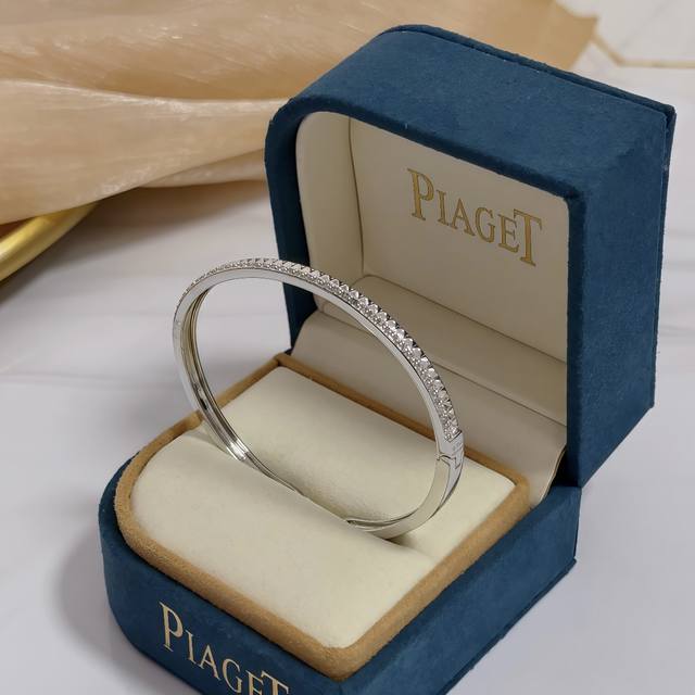 Piaget bracelet, a high-end custom version featuring diamond setting and V-gold
