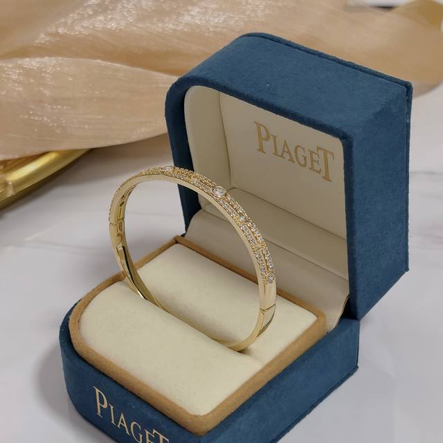 Piaget bracelet, a high-end custom version featuring diamond setting and V-gold