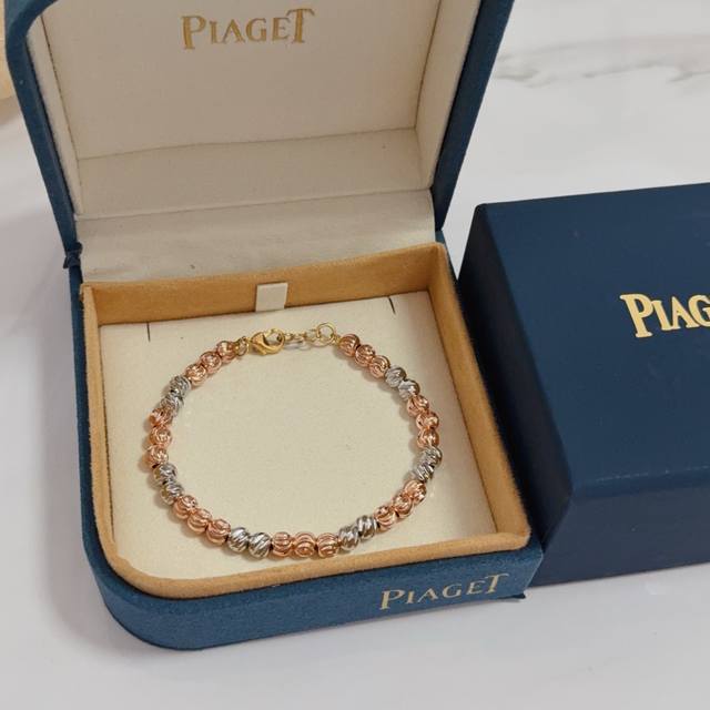Piaget bracelet, a high-end custom version featuring diamond setting and V-gold