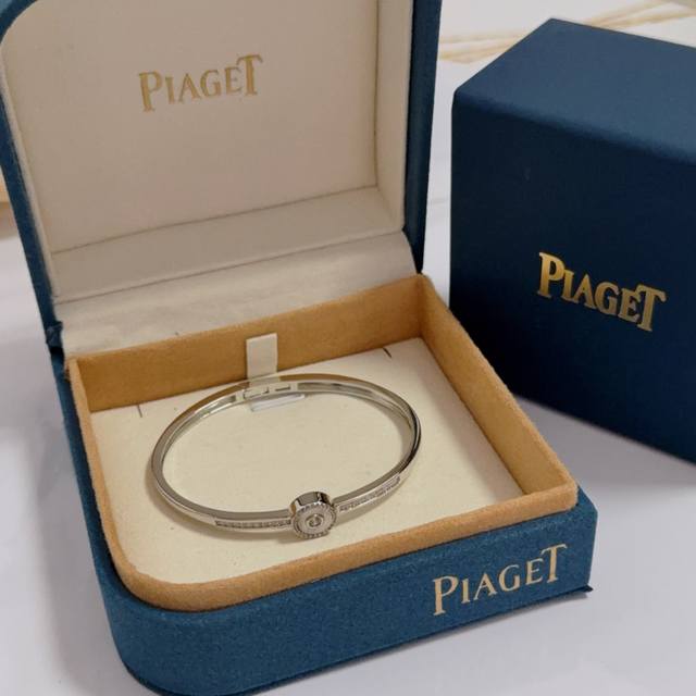 Piaget bracelet, a high-end custom version featuring diamond setting and V-gold