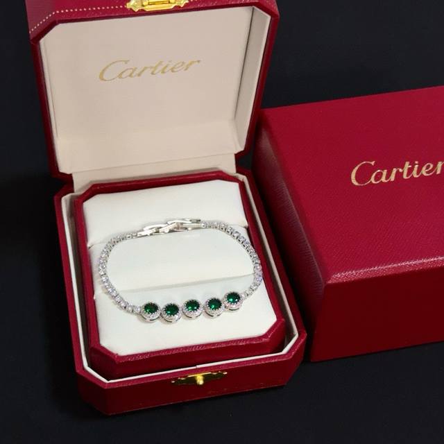 Cartier Green Diamond Bracelet, High-End Custom Version. Featuring a diamond-set