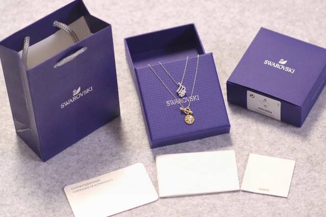 Swarovski Virgo Guardian Collarbone Necklace (Ddd) This Swarovski pendant is ins