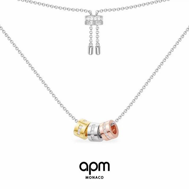 Apm Monaco New Morse Code Three-Color Pendant Necklace! The trendy Morse code ad